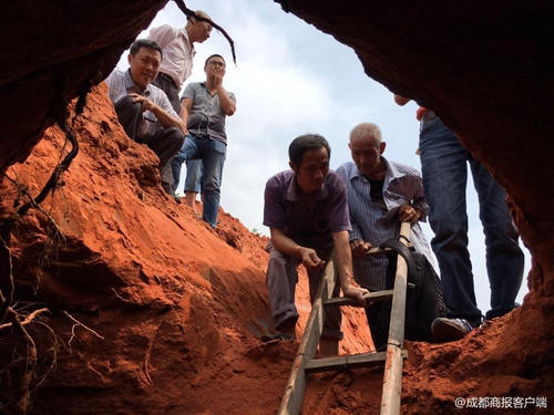 国务院批准撤销宜宾县 设立叙州区(图3) 国务院批准撤销宜宾县 设立叙州区(图3)