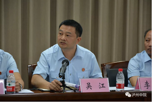 泸州：法院院长聚首座谈，签军令谋发展(图12)