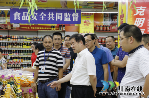 省食药安办到合江县开展专项整治工作督查(图1)