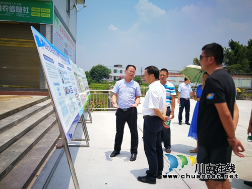 市政府秘书长刘志勇率队调研泸县沱江流域垃圾治理工作(图2) 市政府秘书长刘志勇率队调研泸县沱江流域垃圾治理工作(图2)