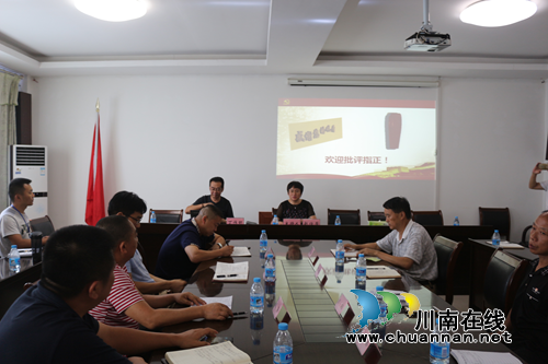 合江县基层党委（党组）中心组第八小组联组学习(图2)