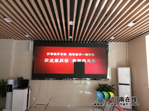 江阳区张坝街道匠心社区积极开展征兵宣传活动(图1)