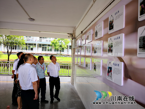 省委统战部副部长魏在田率队调研宜宾翠屏区基层统战工作(图2)