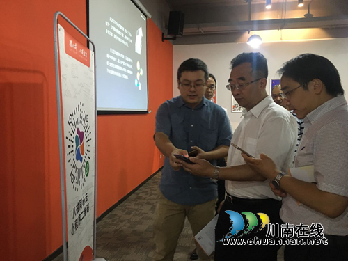 省委统战部副部长魏在田率队调研宜宾翠屏区基层统战工作(图3)