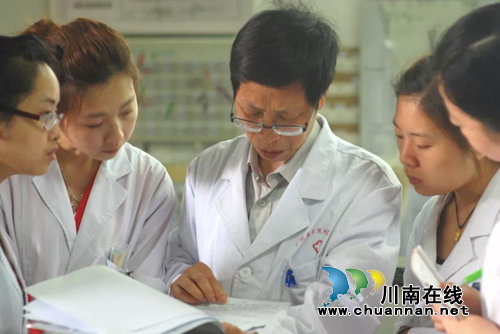 西南医大中医院又添省十大名中医&nbsp;原来是他！(图2)