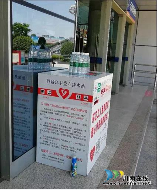 点击量近4000万！泸州辅警小哥“一夜爆红”(图3)