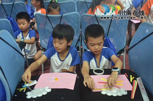 江阳区华阳街道第七届公益小记者夏令营开营(图3)