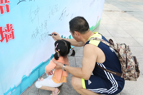 泸县创建第五届四川省文明城市启动(图3)