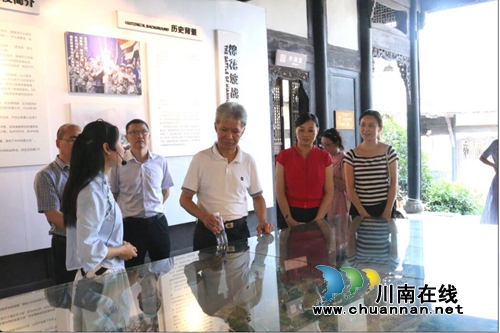 九三学社中央莅临泸州纳溪区考察调研(图1)