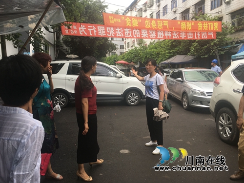 泸县科协到潮河镇督查科协半年工作开展情况(图2)