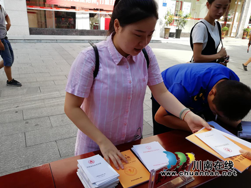 贵州三穗县开展民政惠民政策宣传活动(图2)