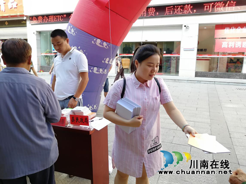 贵州三穗县开展民政惠民政策宣传活动(图1)