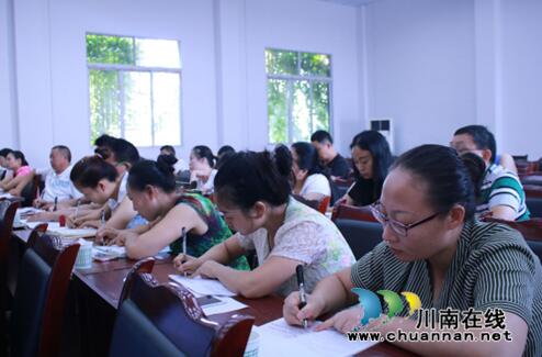 宜宾汪家镇大力宣讲省委十一届三次全会精神(图2)