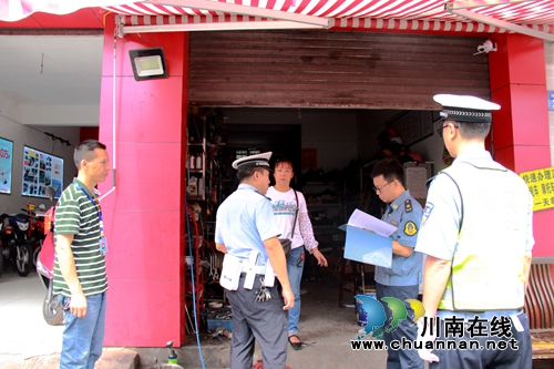 泸州龙马潭：三轮车治理获群众认可(图3)