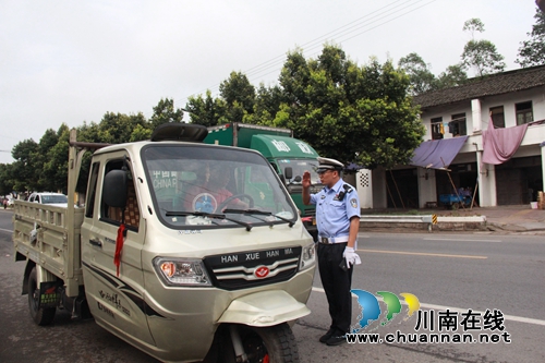 泸州龙马潭：三轮车治理获群众认可(图8)