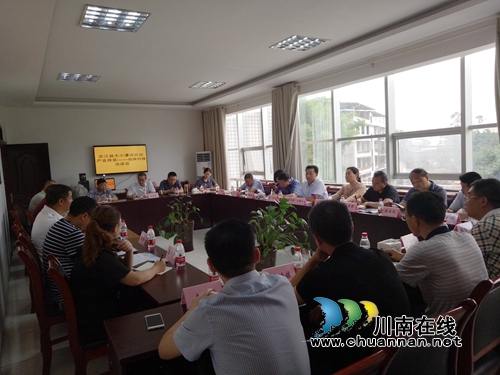 合江县大小漕河片区产业扶贫---招商对接洽谈会在南滩镇举行(图1)
