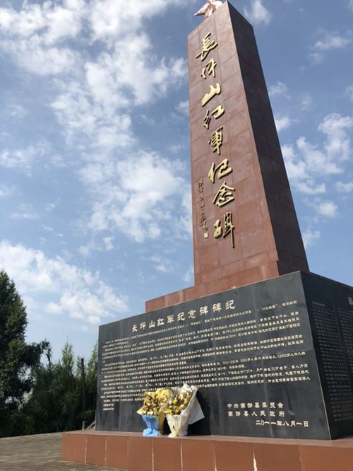 长坪山上访“穷亲”(图4)