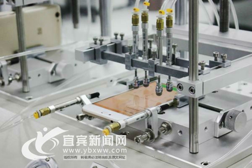 智能手机已成为宜宾市第一大出口产品(图1)