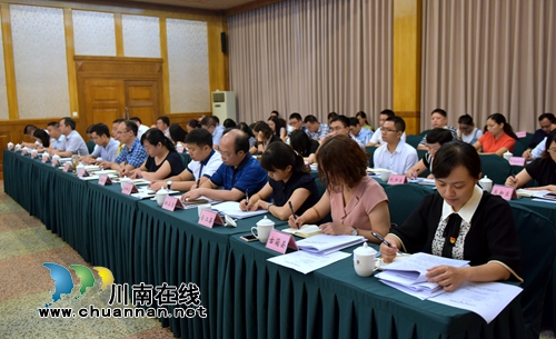 泸州：为争创全省经济副中心提供坚强组织保证(图4)