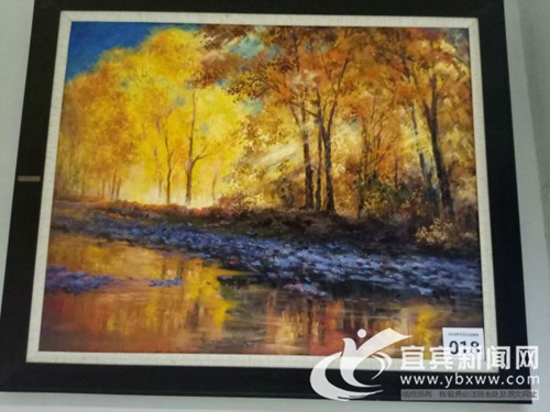 大咖齐聚&nbsp;宜宾首届书画艺术品拍卖会今日开拍(图1)