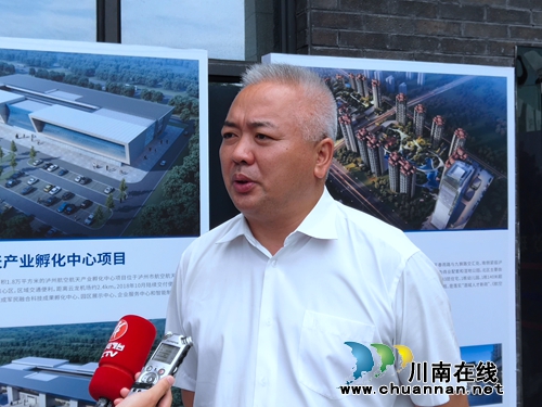 争创全省经济副中心&nbsp;泸州航空航天园“拼”了(图2)