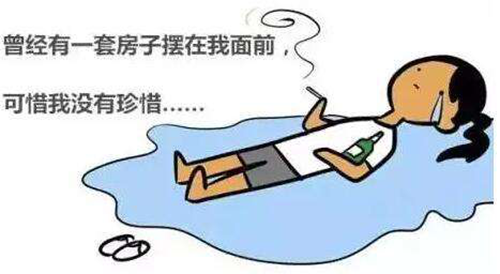 “抢房”在即&nbsp;泸州七大媒体约你踏上看房旅程(图1)