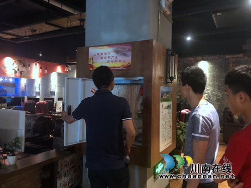 江阳区华阳街道龙驰社区开展暑期文化市场专项检查(图2)