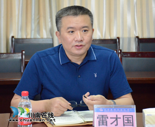 川煤集团到芙蓉威鑫煤业开展机电运输专项检查(图2)