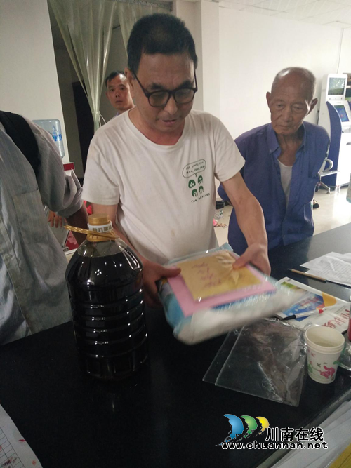 宜宾南溪区林丰乡召开“八一”建军节座谈会(图2)