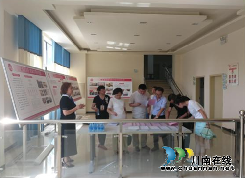 泸州合江县总工会迎接省总保障工作交叉检查(图1)