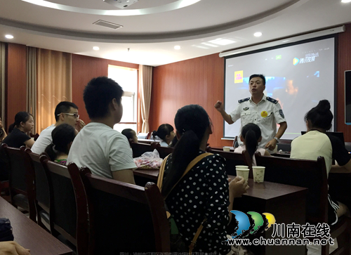 江阳区张坝街道沙坪社区开展未成年人消防安全普法课(图1) 江阳区张坝街道沙坪社区开展未成年人消防安全普法课(图1)