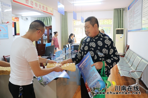 江阳区华阳街道龙驰社区开展固定党日暨“八·一”建军节主题活动(图1)