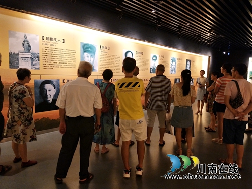 江阳区瓦窑坝社区开展“固定党日”活动(图1)