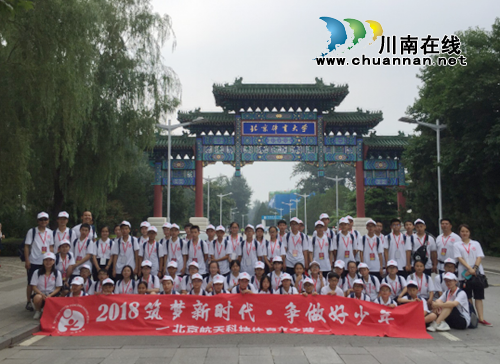 筑梦新时代！公益体彩助力传递体育精神(图1)