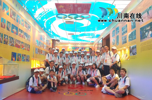 筑梦新时代！公益体彩助力传递体育精神(图3)