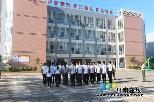 古蔺县开展新进城管队员军训及业务培训(图1)