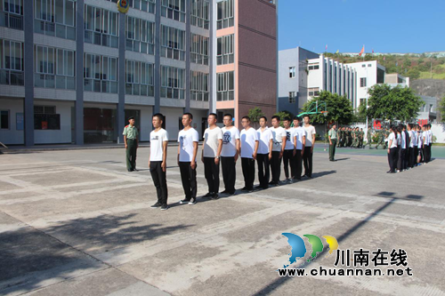 古蔺县开展新进城管队员军训及业务培训(图2)
