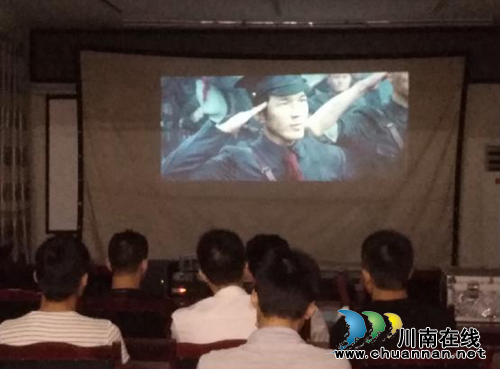 宜宾汪家镇:关心下一代，开展爱国教育(图1)