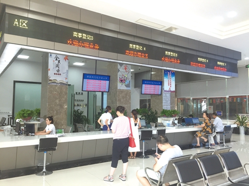 真抓实干谋发展&nbsp;顺利实现双过半(图9)