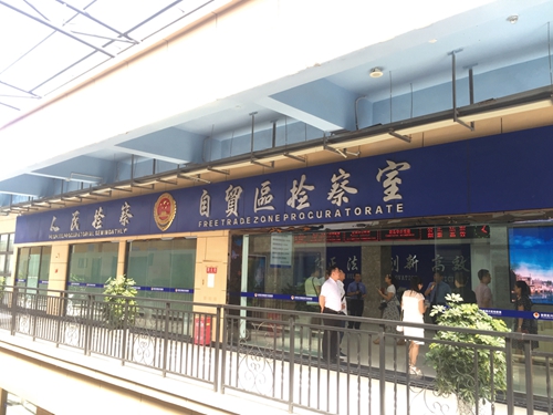 真抓实干谋发展&nbsp;顺利实现双过半(图11)