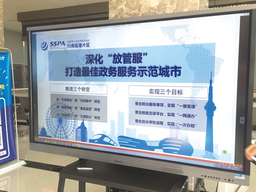 真抓实干谋发展&nbsp;顺利实现双过半(图16)