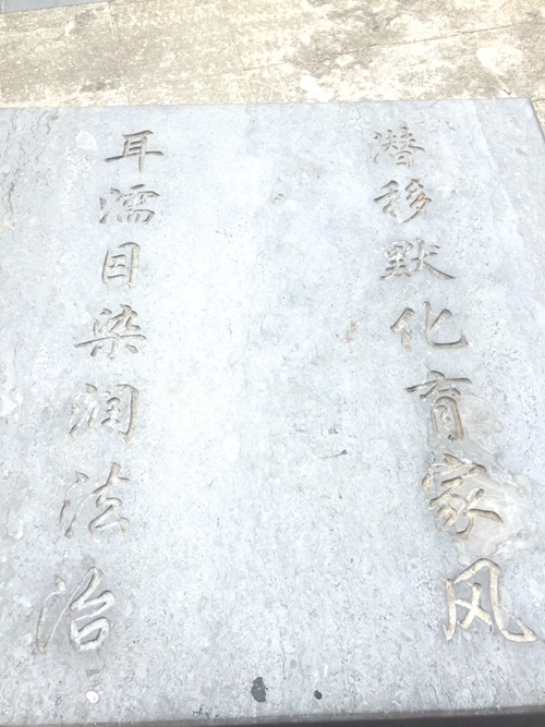 真抓实干谋发展&nbsp;顺利实现双过半(图15)