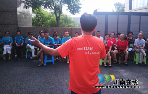 江阳区张坝街道多举措扎实推进党风廉政建设社会评价工作(图2)