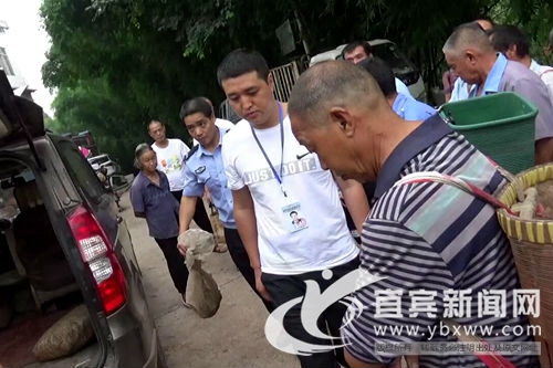 守护绿川&nbsp;宜宾翠屏森林公安查处非法购蛇案(图1)