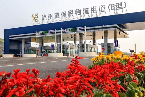 川南临港片区助推海关特殊监管场所“再提速”(图1)