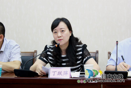 泸州市国土局组织召开党风廉政集体谈心谈话会(图1)