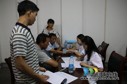 叙永煤矿全员体检呵护职工健康(图1)