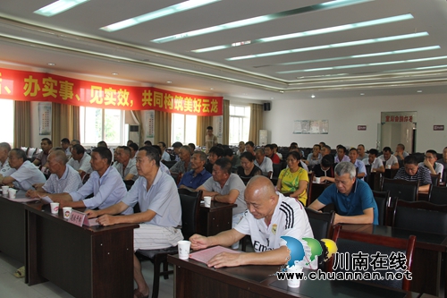泸县云龙镇召开2018年庆“八·一”座谈会(图2) 泸县云龙镇召开2018年庆“八·一”座谈会(图2)