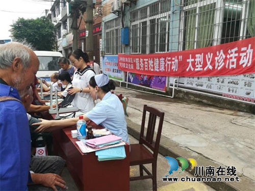 纳溪区卫计系统“五举措”开展“周末一小时”志愿服务(图2) 纳溪区卫计系统“五举措”开展“周末一小时”志愿服务(图2)