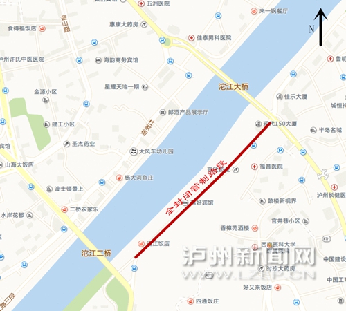 8月4日-10日 泸州枇杷沟路段将实施临时交管(图1) 8月4日-10日 泸州枇杷沟路段将实施临时交管(图1)